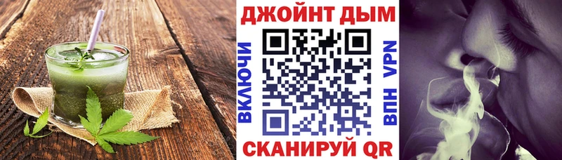 сколько стоит  Саки  Печенье с ТГК конопля 