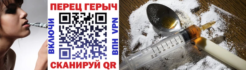 где найти наркотики  Саки  даркнет официальный сайт  ГЕРОИН афганец 