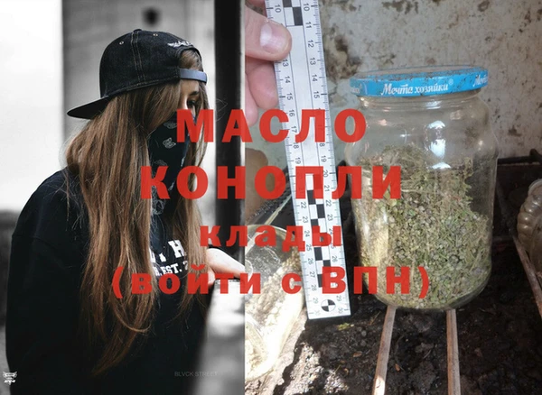 a pvp Абдулино