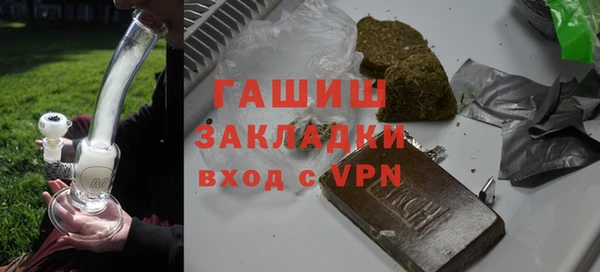 твердый Абинск