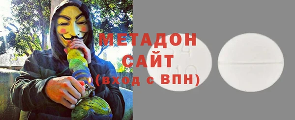 a pvp Абдулино
