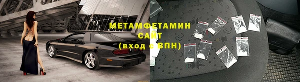 a pvp Абдулино