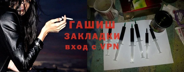 твердый Абинск