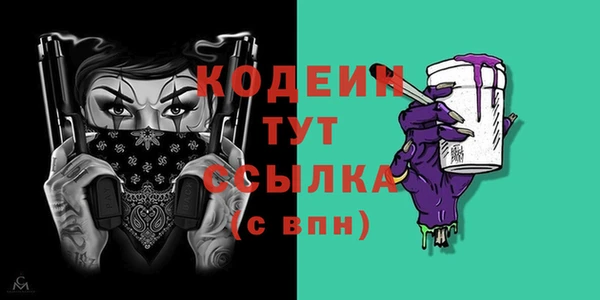 a pvp Абдулино