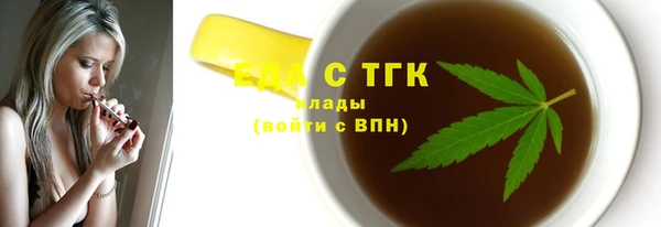 твердый Абинск