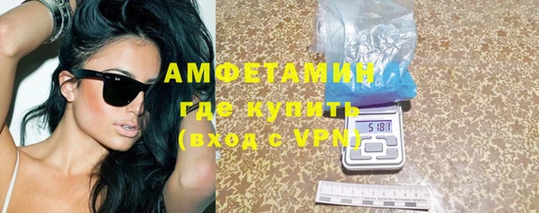 a pvp Абдулино