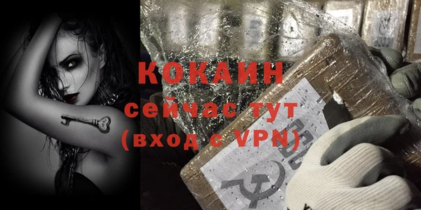 a pvp Абдулино