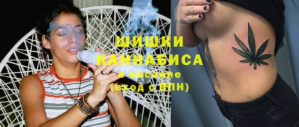 мефедрон мука Абаза
