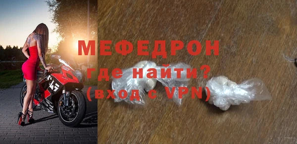 a pvp Абдулино