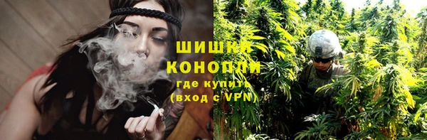 a pvp Абдулино