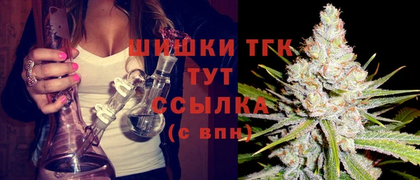 твердый Абинск