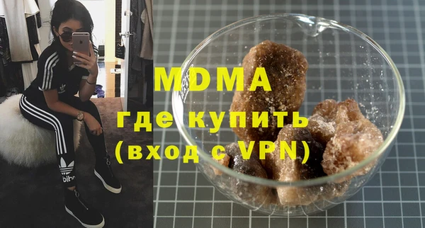 a pvp Абдулино