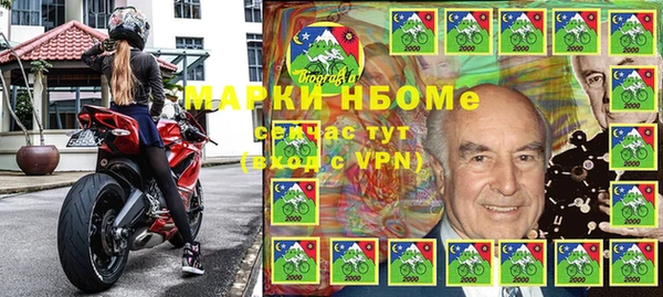 a pvp Абдулино