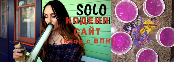 мефедрон мука Абаза