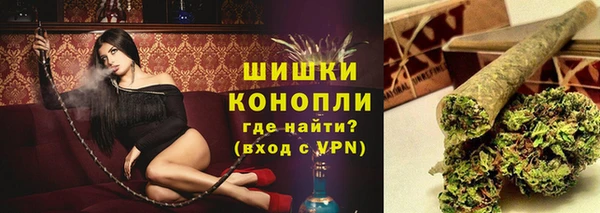 твердый Абинск