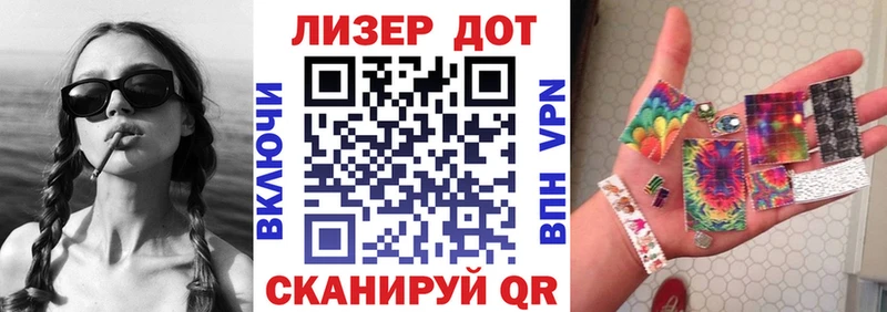 hydra tor  Саки  Наркотические марки 1,8мг  что такое наркотик 