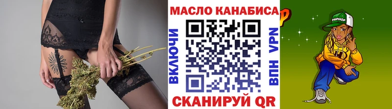 купить   Саки  ТГК вейп 